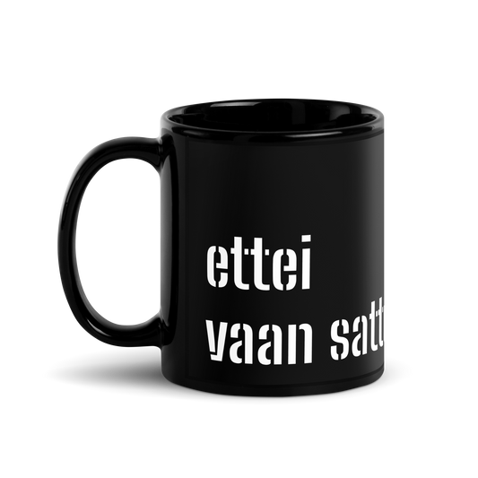 Musta kiiltävä muki - ettei vain sattuis mitään...