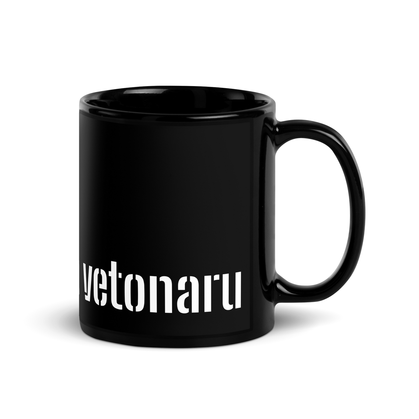 Black glossy Muki - pull cord of pull pulley