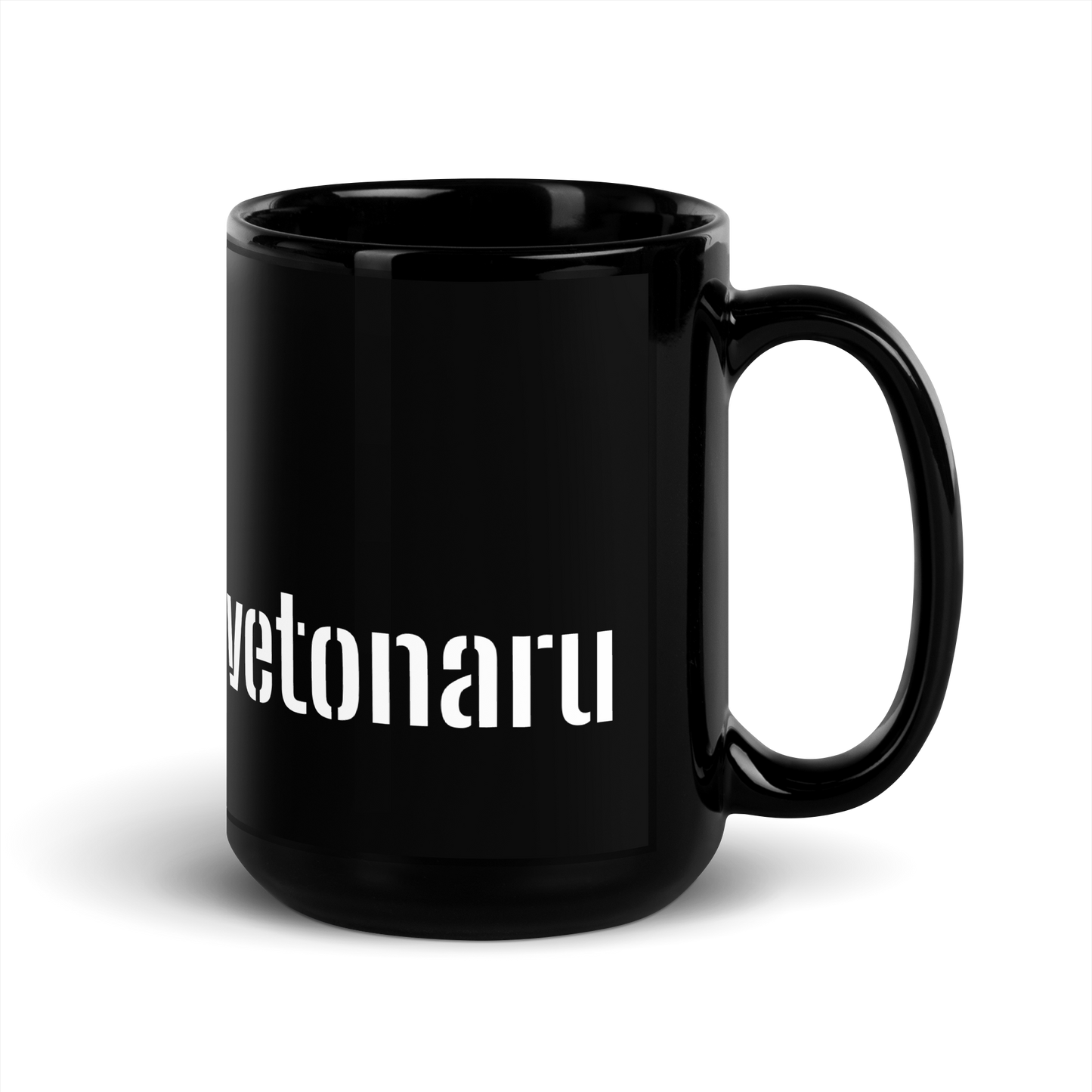 Black glossy Muki - pull cord of pull pulley