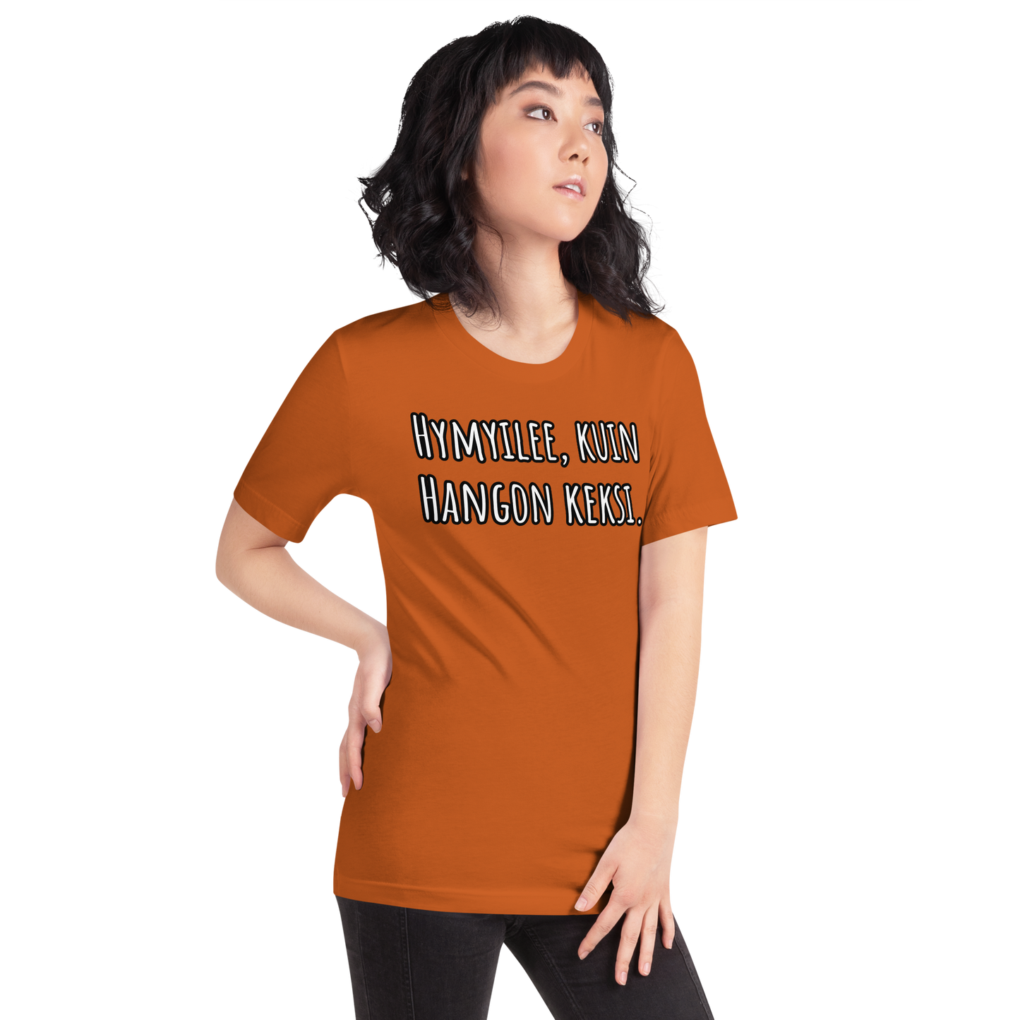 Unisex t-paita - Hymyilee, kuin Hangon keksi.