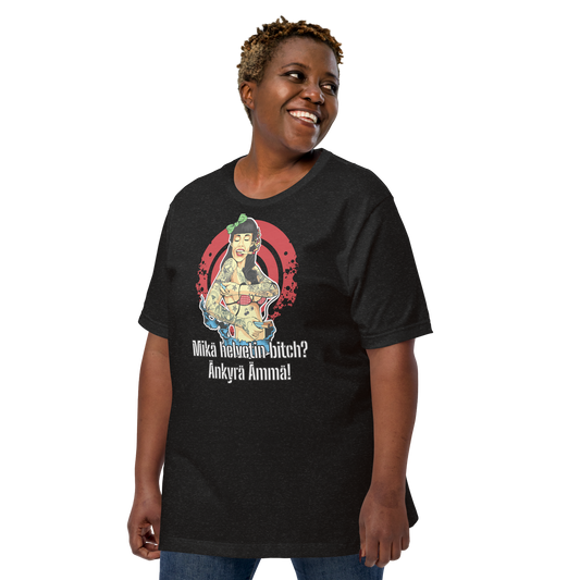 Unisex t-shirt - what the hell bitch? dumb mother-in-law