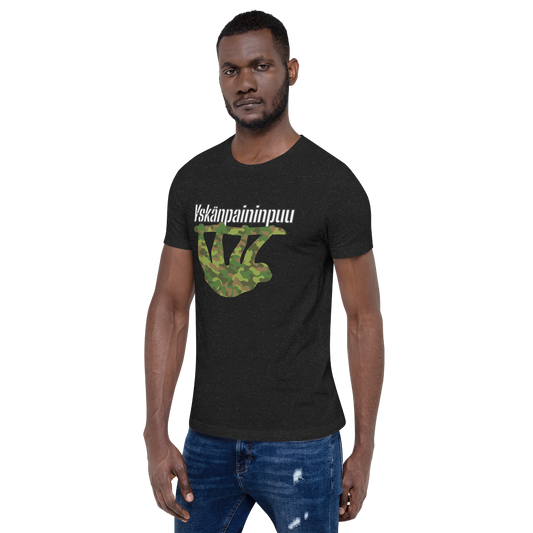 Unisex t-shirt - cough suppressant