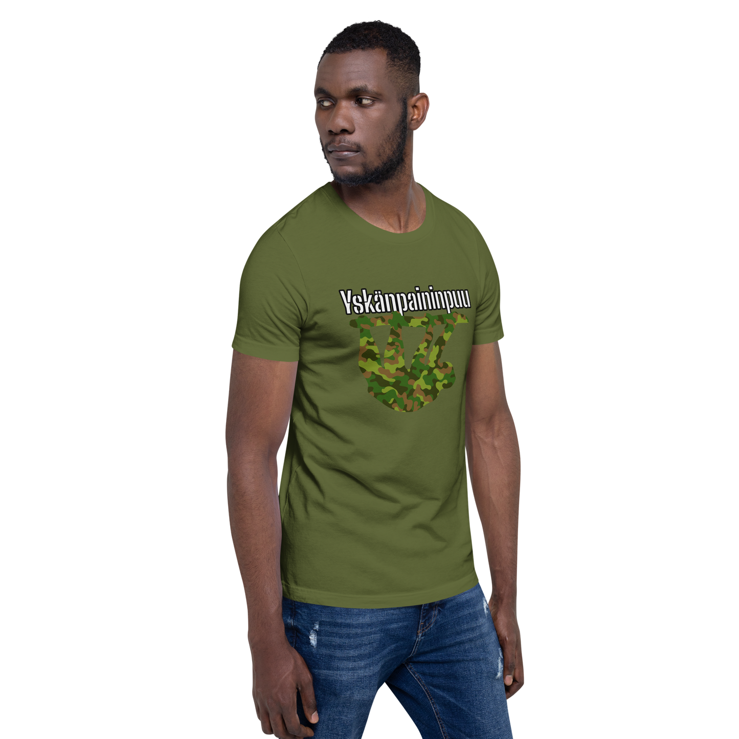 Unisex t-shirt - cough suppressant