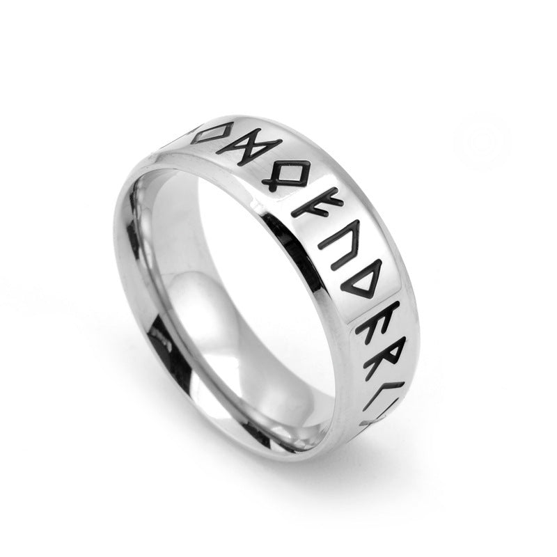 Viking Number Ring