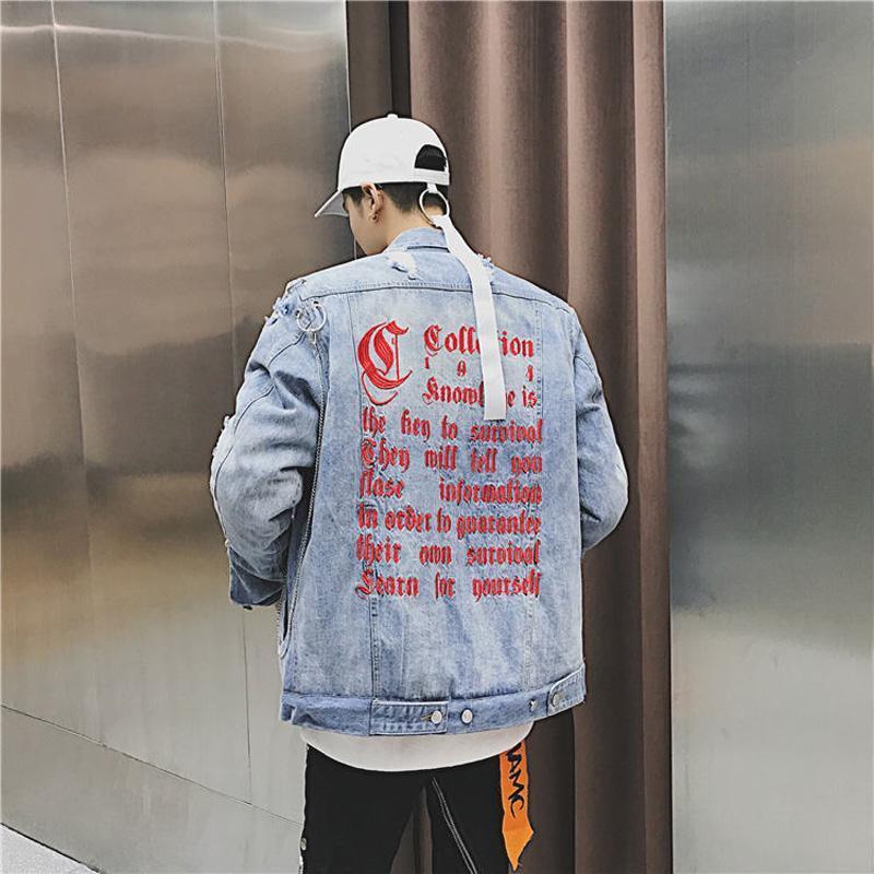 EMBROIDERY DENIM JACKET