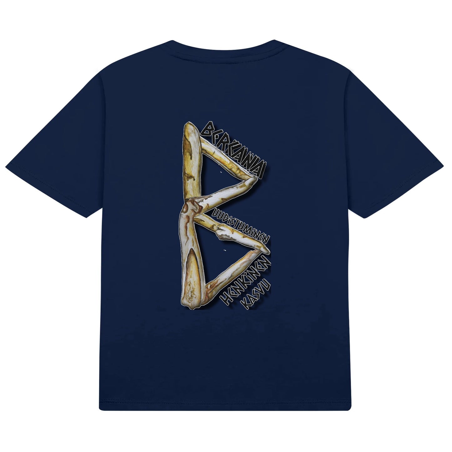 filename-1762366329-13-2YXn1wTy51