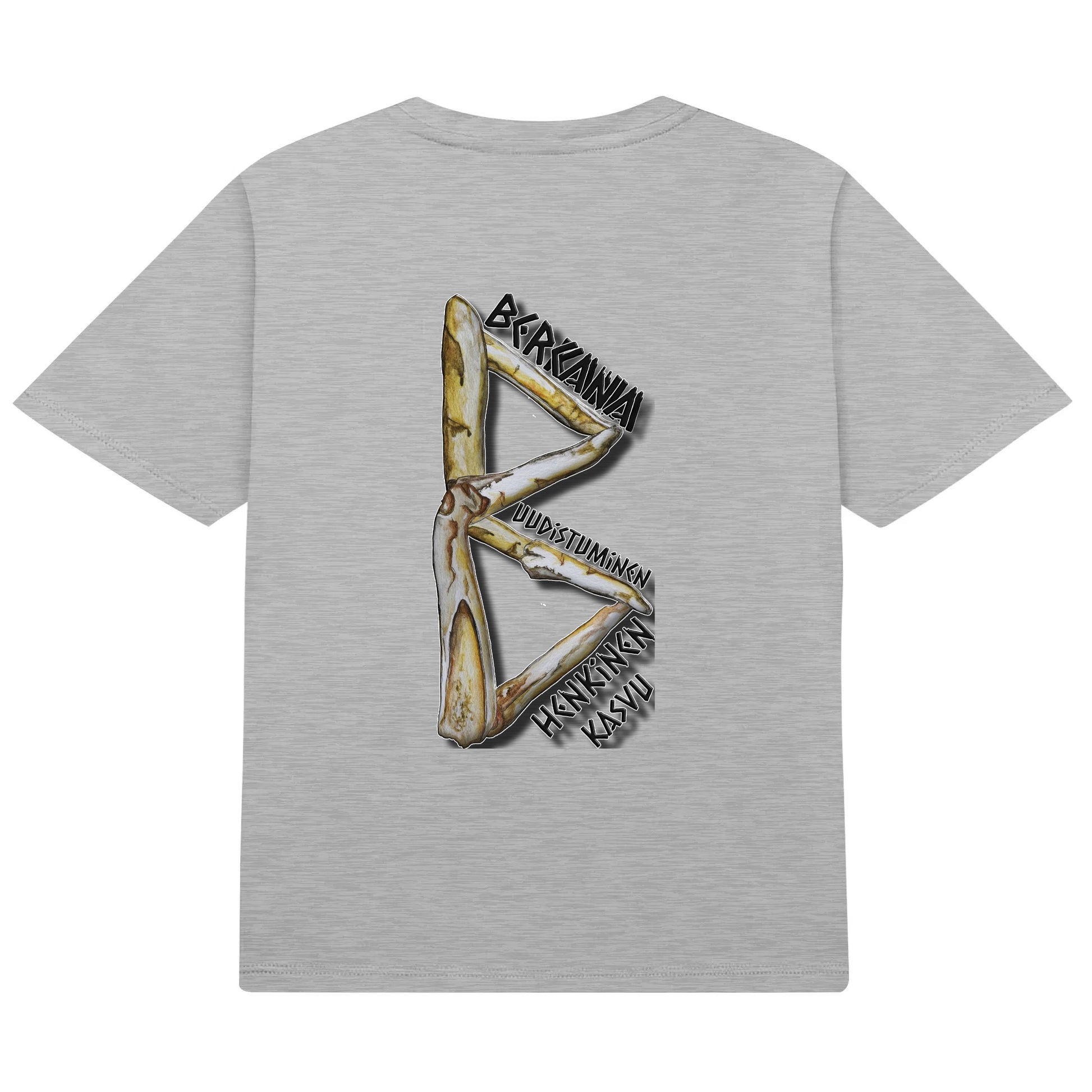 filename-1762366329-14-2YXn1wTy51