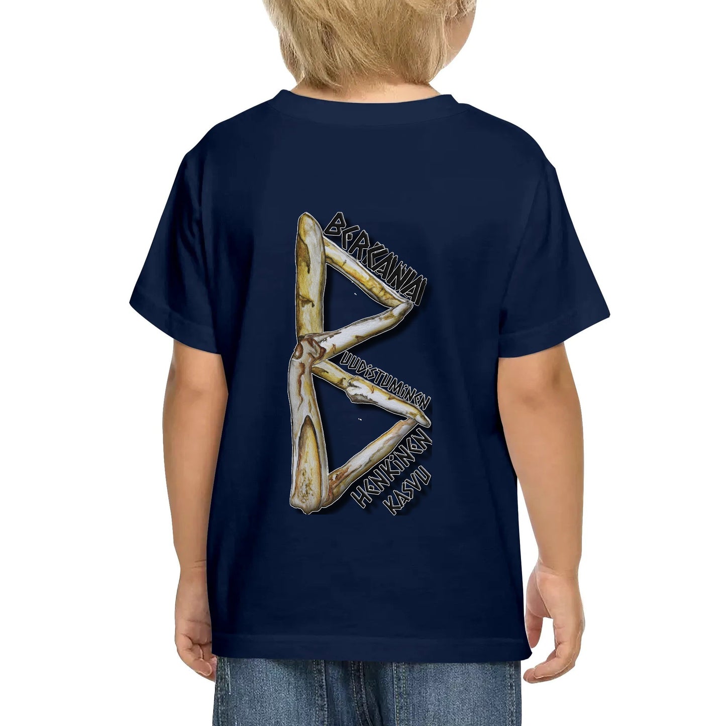 filename-1762366329-23-2YXn1wTy51