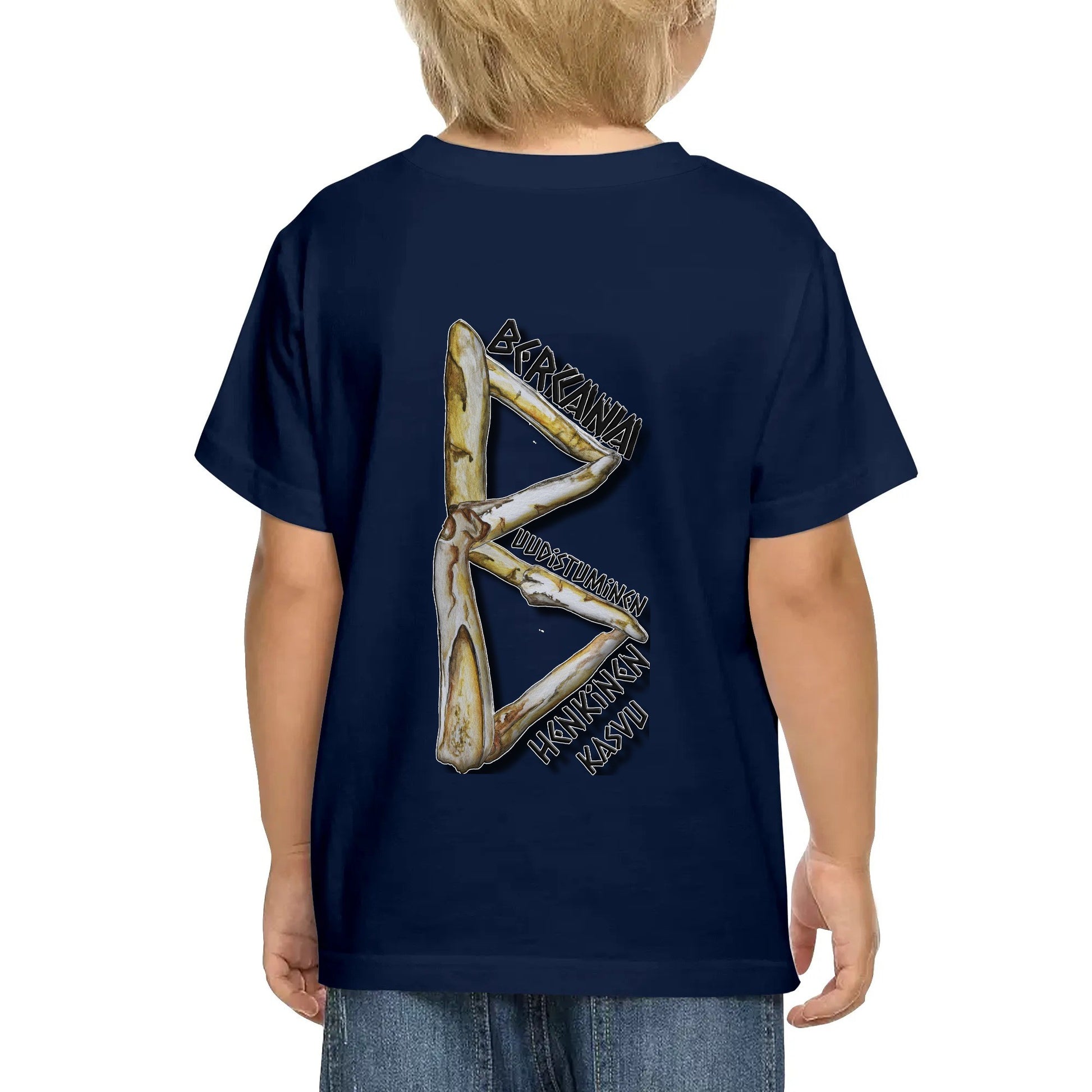 filename-1762366329-23-2YXn1wTy51