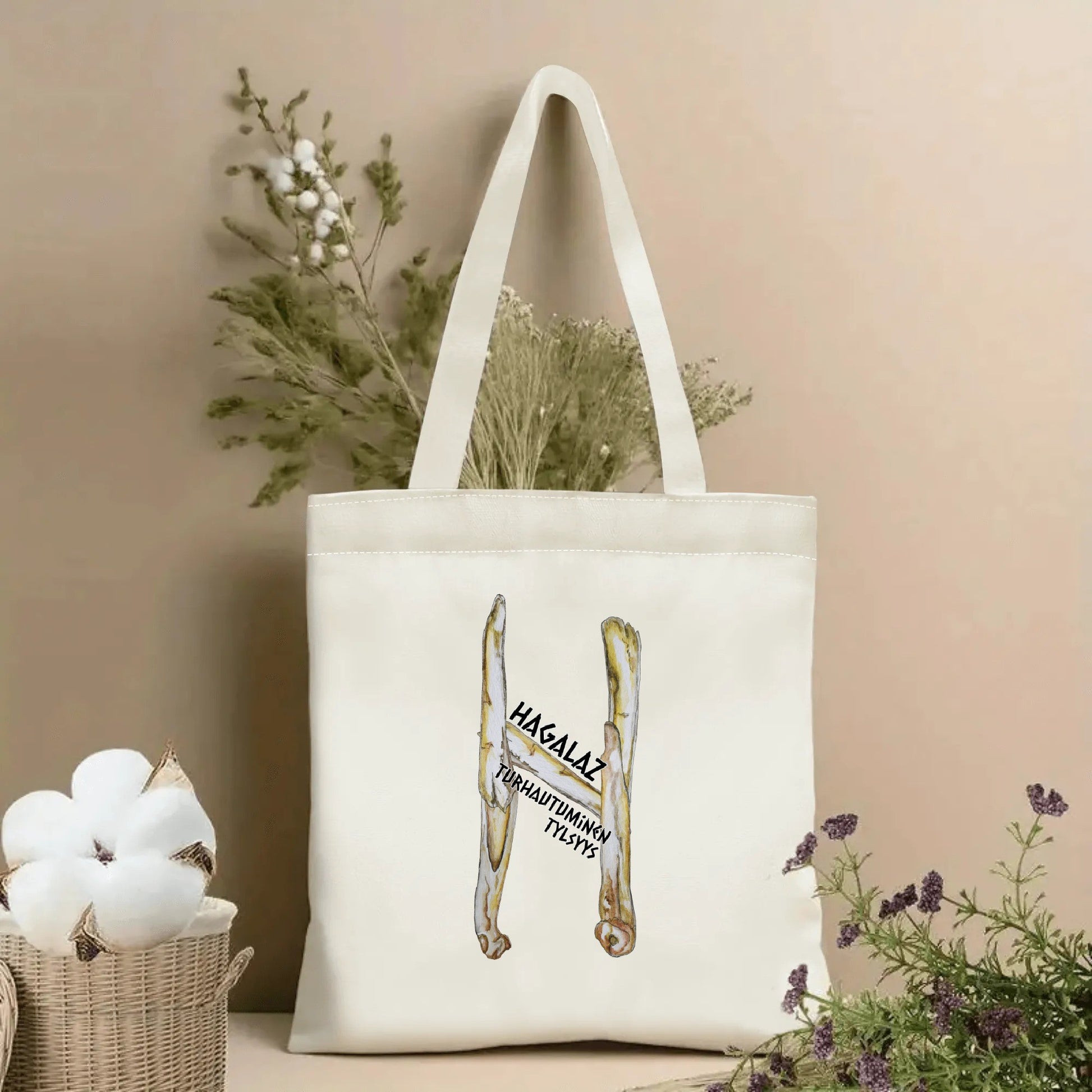 filename-1763552409-1-poHGHRJTZN