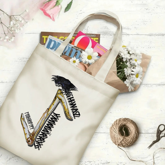 filename-1763552409-2-CEXcjr2UyU