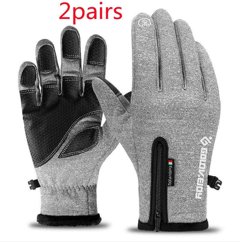 Thermal gloves for motorcycling - brown, black and gray