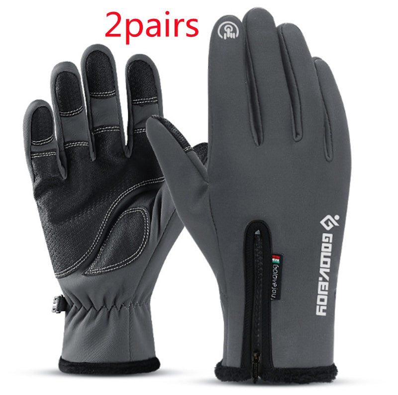 Thermal gloves for motorcycling - brown, black and gray