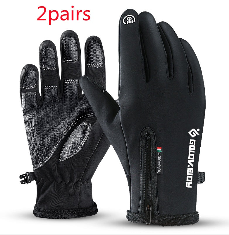 Thermal gloves for motorcycling - brown, black and gray