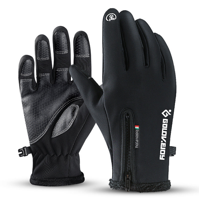 Thermal gloves for motorcycling - brown, black and gray