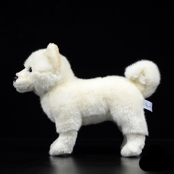 Simulation dog plush toy 26cm