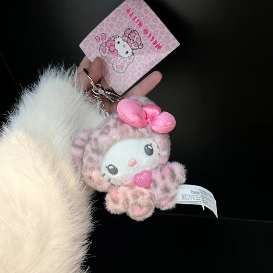 Ronski Ja Söpö Kawaii Leopardikisu – Pehmolelu Laukkuun Tai Lahjaksi