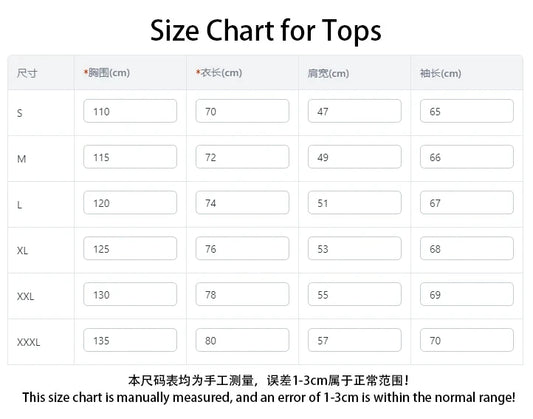 Amerikkalaisen Joutilaisuuden Pyhä Huppari fleecehelvetti
