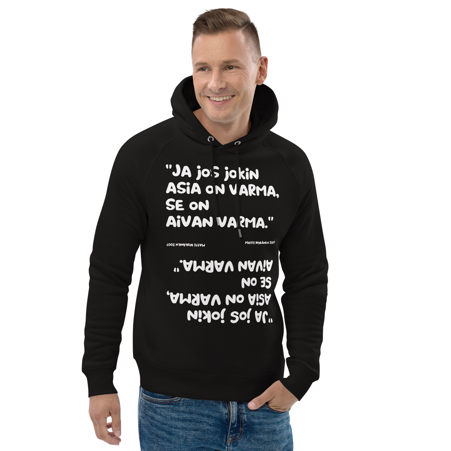 Unisex Pullover Hoodie if something is certain, it is certain