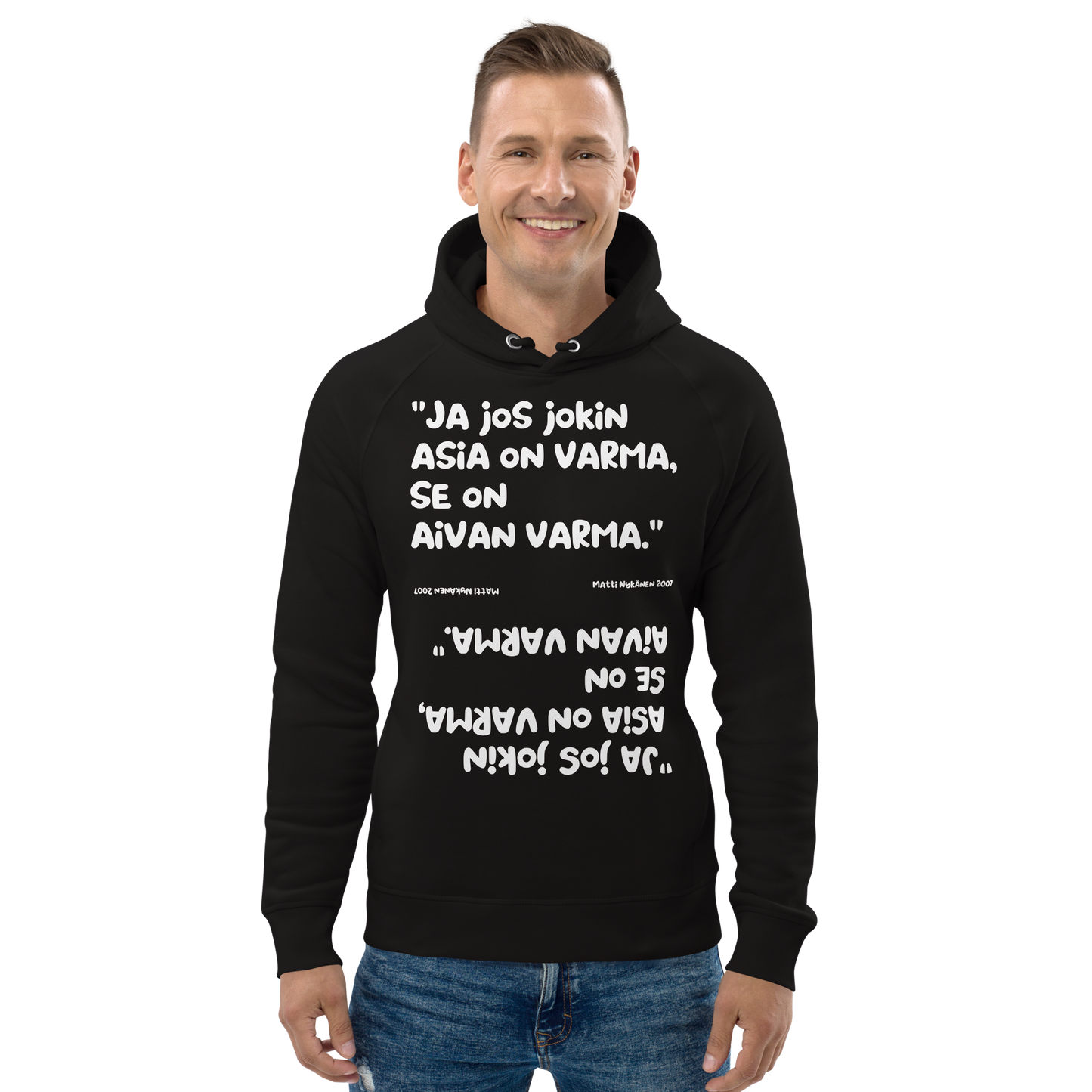 Unisex Pullover Hoodie if something is certain, it is certain