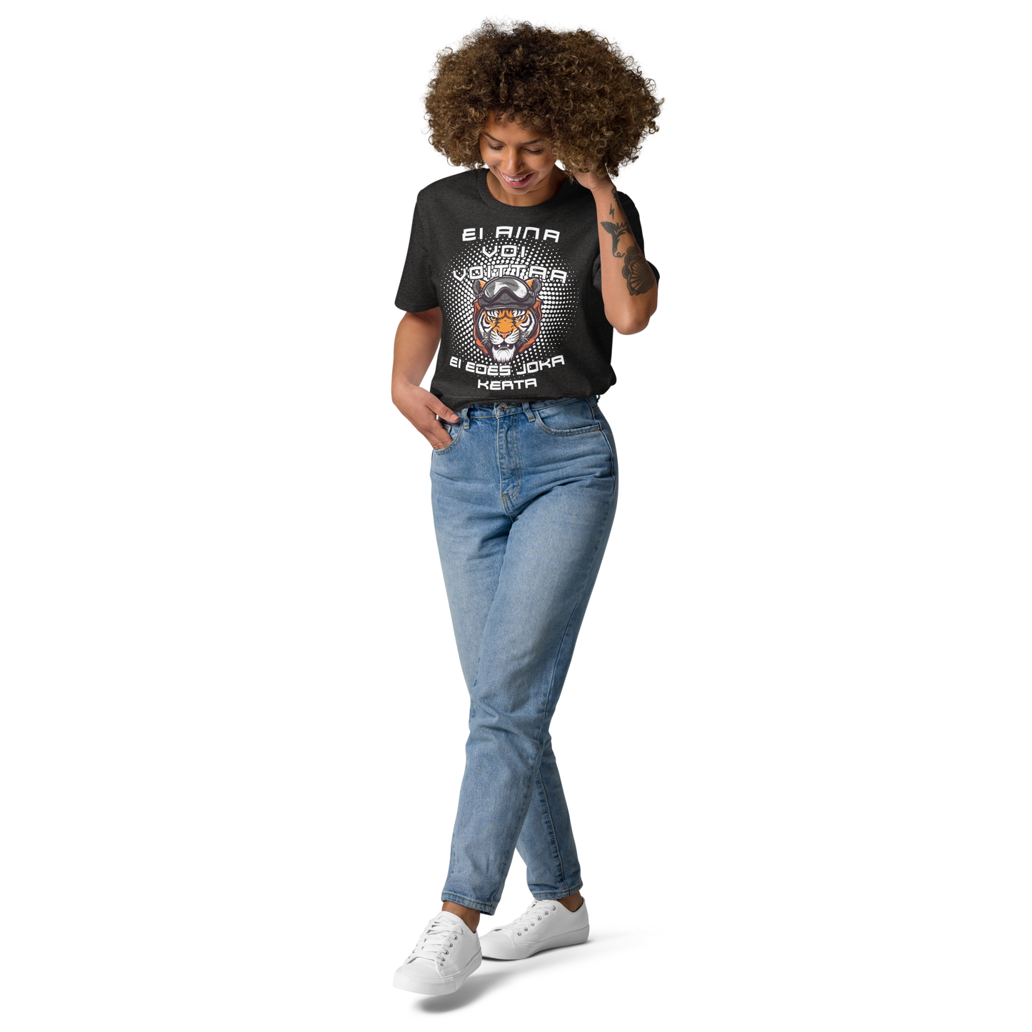 Unisex eco-cotton t-shirt - you can't always beat the tiger