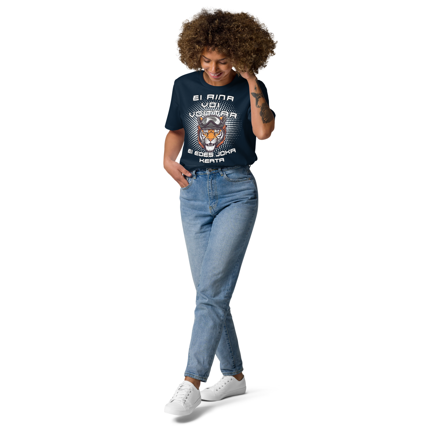 Unisex eco-cotton t-shirt - you can't always beat the tiger