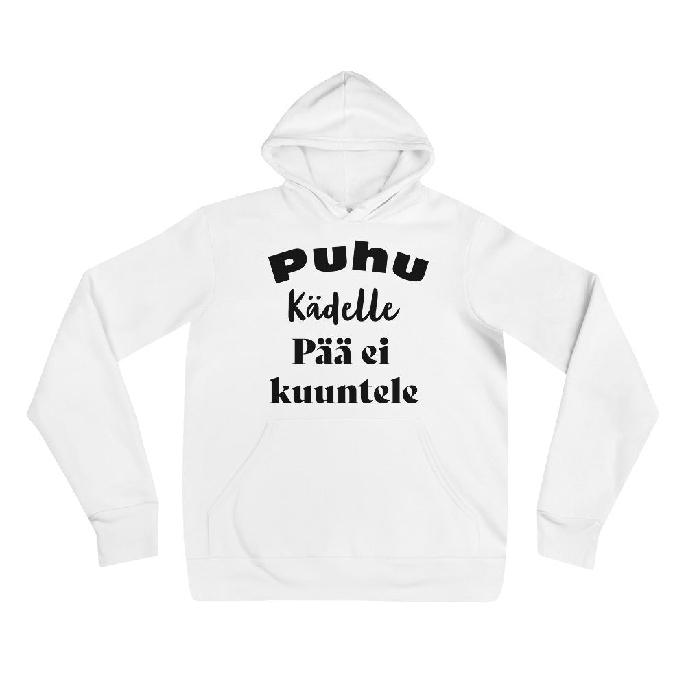 Unisex Hoodie