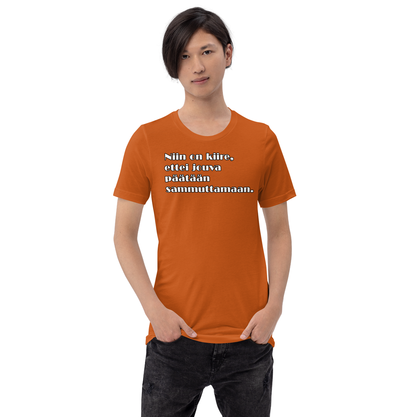 Unisex t-shirt - It's so busy that you don't have to turn your head off.