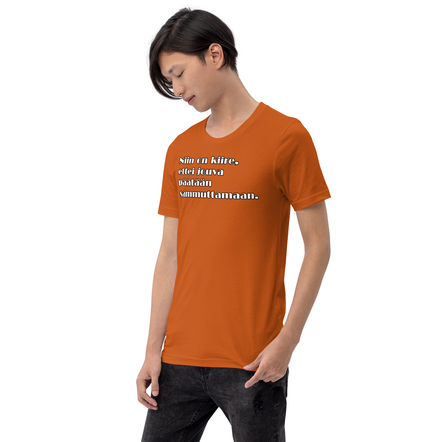 Unisex t-shirt - It's so busy that you don't have to turn your head off.