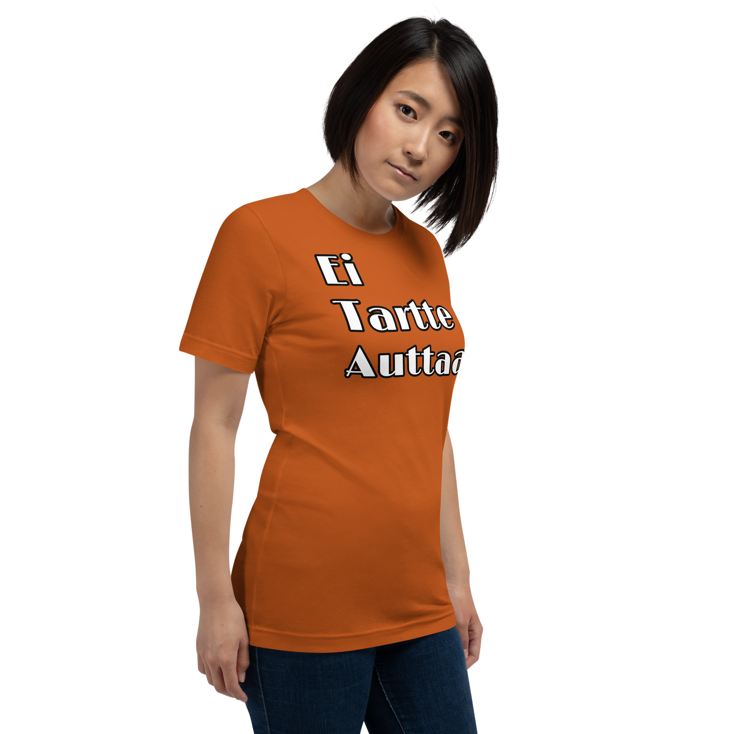 Unisex t-shirt - no need to help