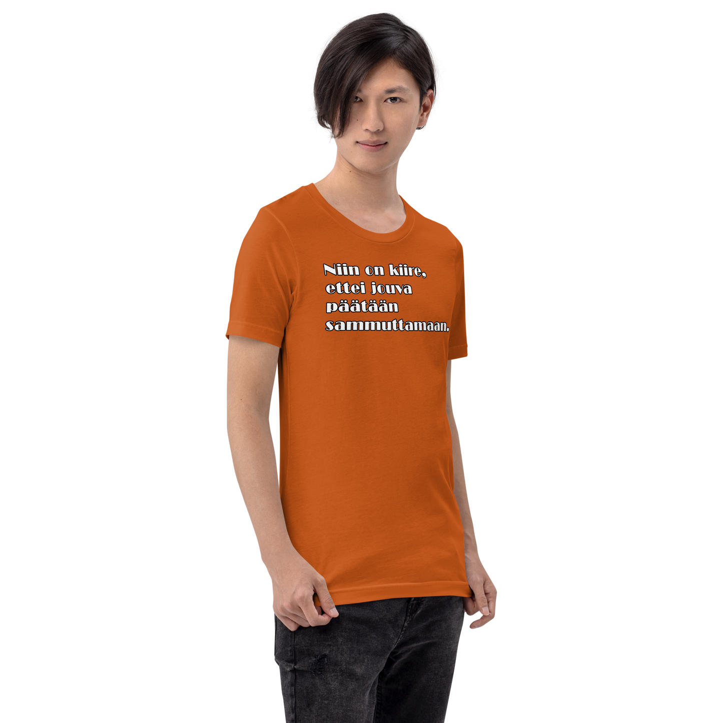 Unisex t-shirt - It's so busy that you don't have to turn your head off.