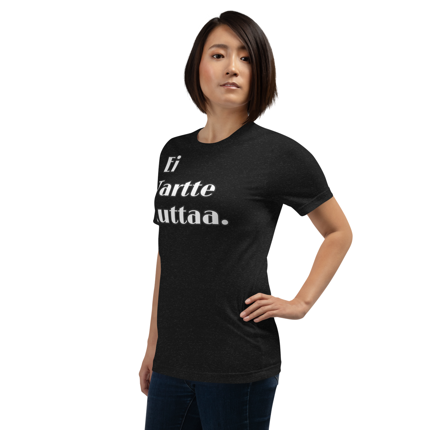 Unisex t-shirt - no need to help