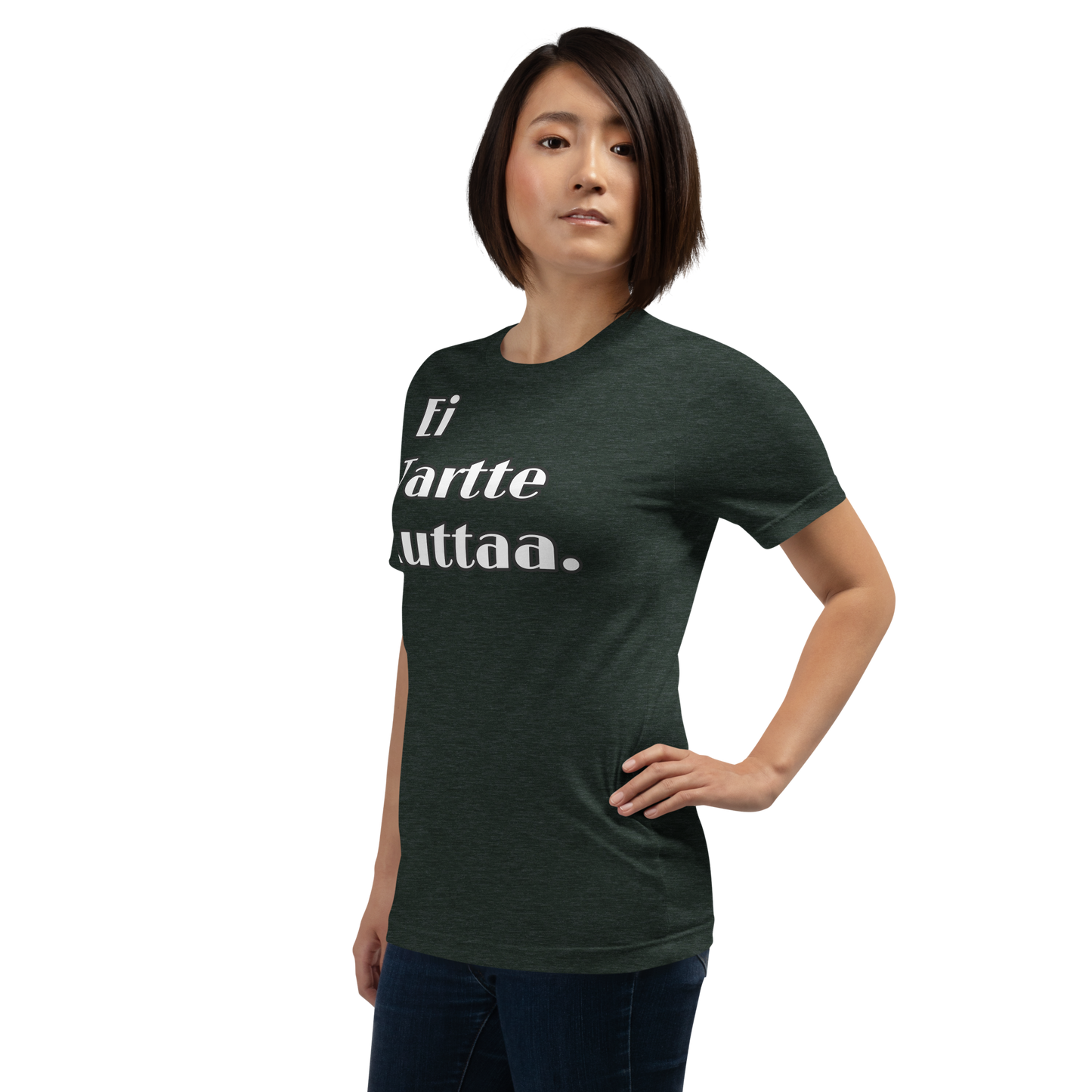 Unisex t-shirt - no need to help