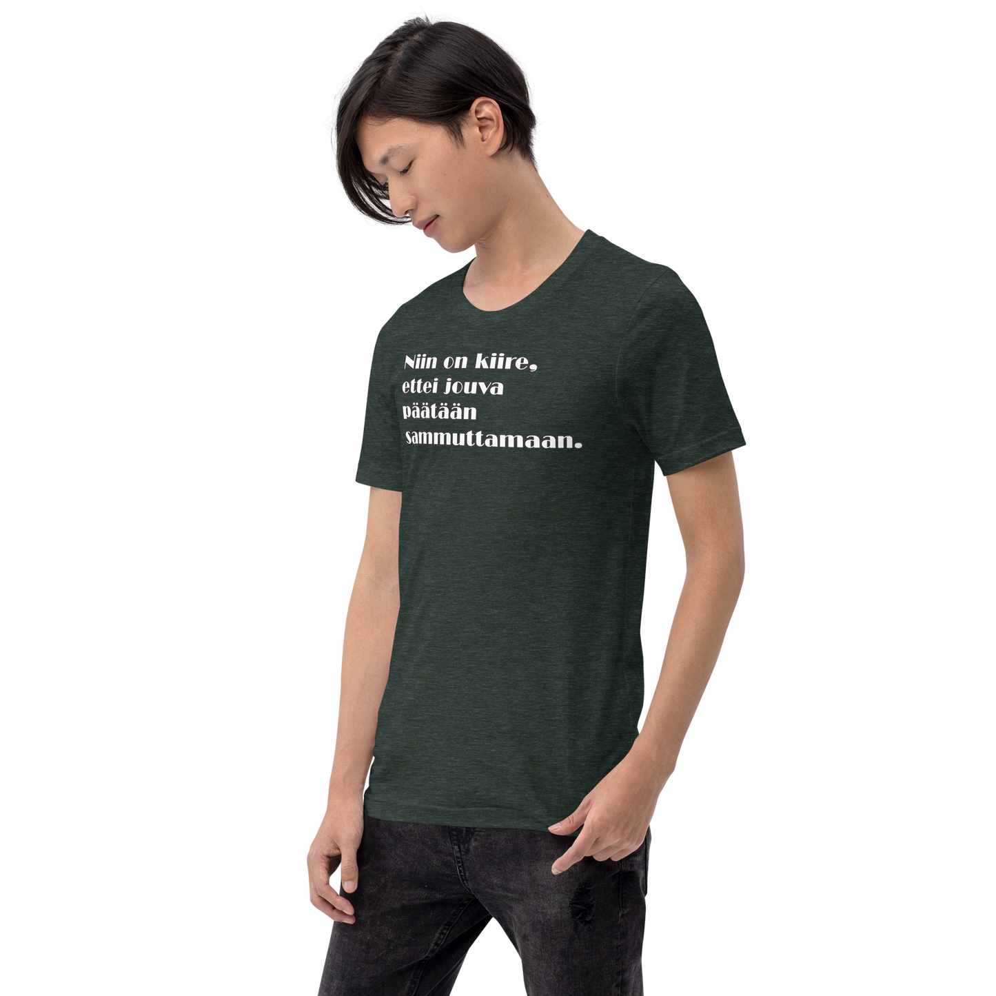 Unisex t-shirt - It's so busy that you don't have to turn your head off.