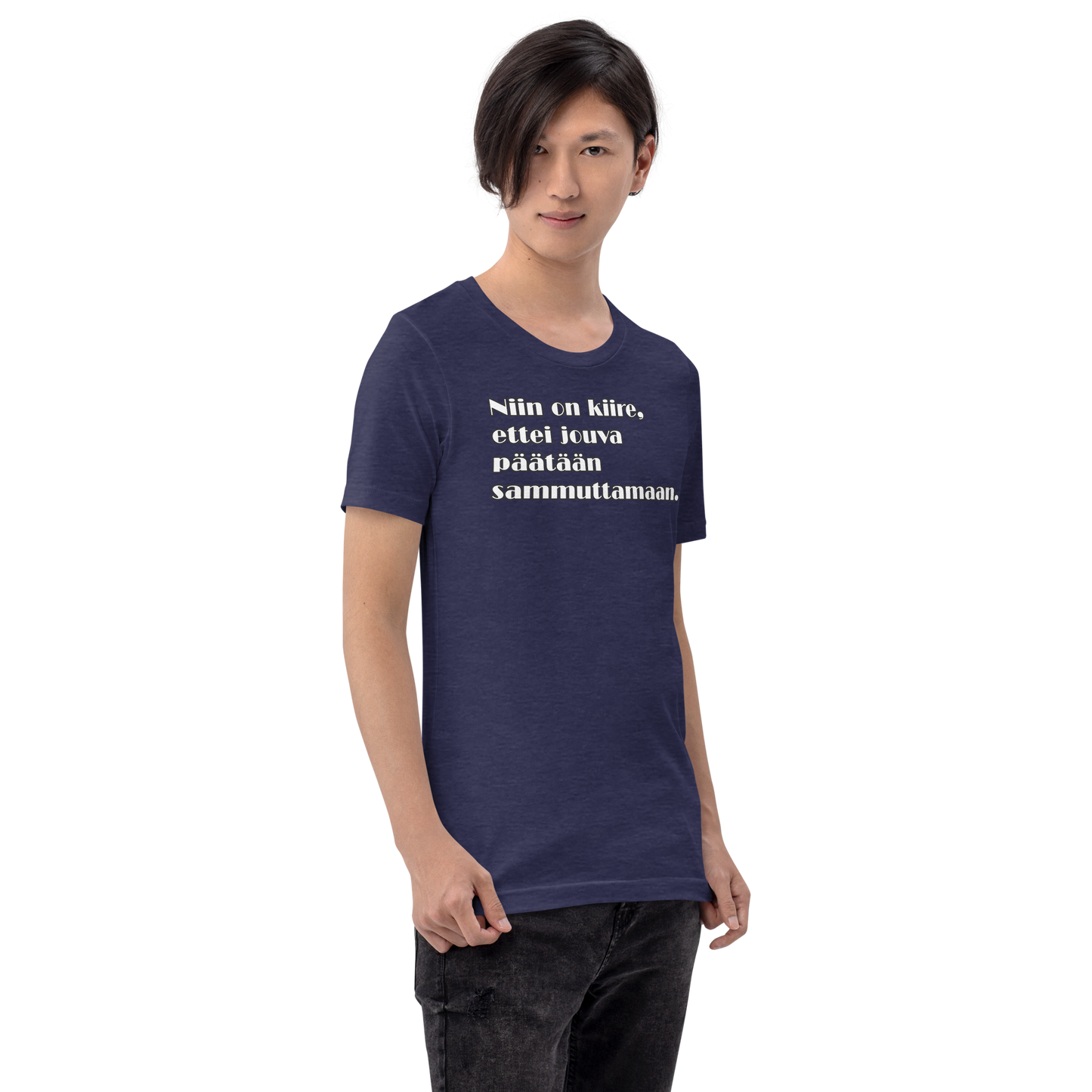 Unisex t-shirt - It's so busy that you don't have to turn your head off.