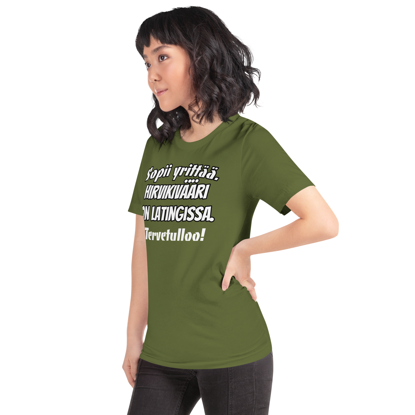 Unisex t-shirt - Good to try. The deer rifle is in lating. Welcome!