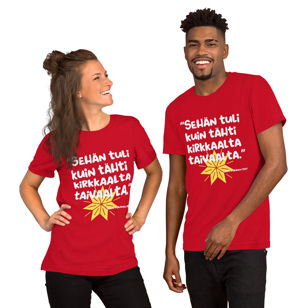 unisex T-shirt Matti Nykänen: star