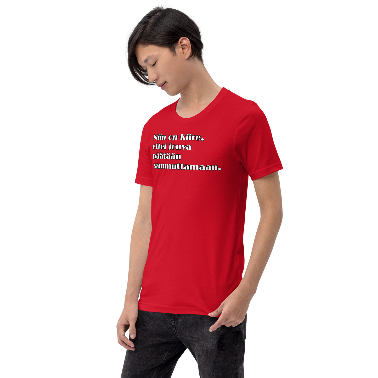 Unisex t-shirt - It's so busy that you don't have to turn your head off.