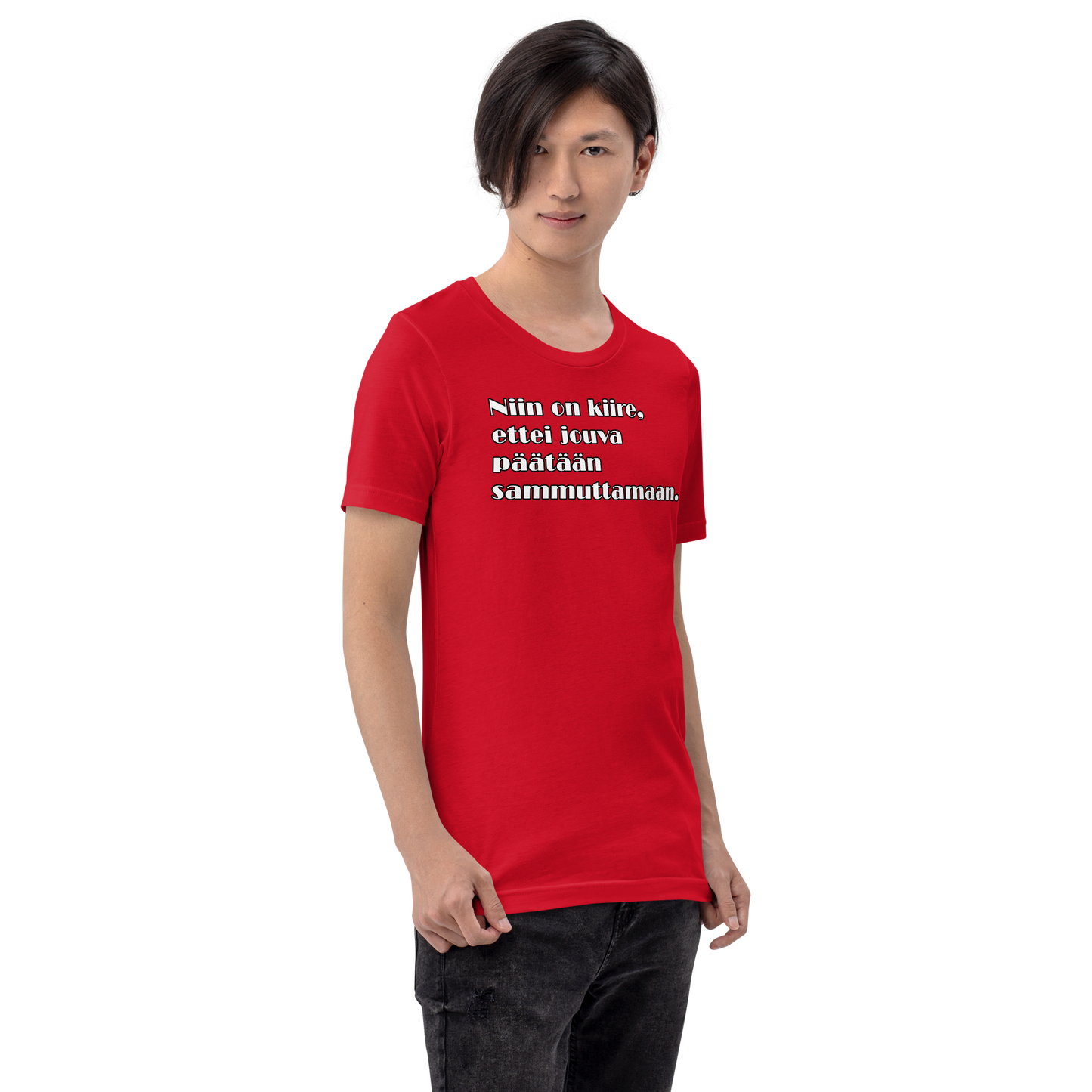 Unisex t-shirt - It's so busy that you don't have to turn your head off.